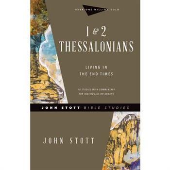 1 & 2 Thessalonians